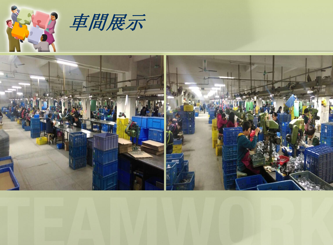 公司相冊(cè)-(10)